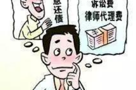 小金工资清欠服务