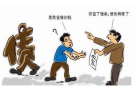 小金企业清欠服务